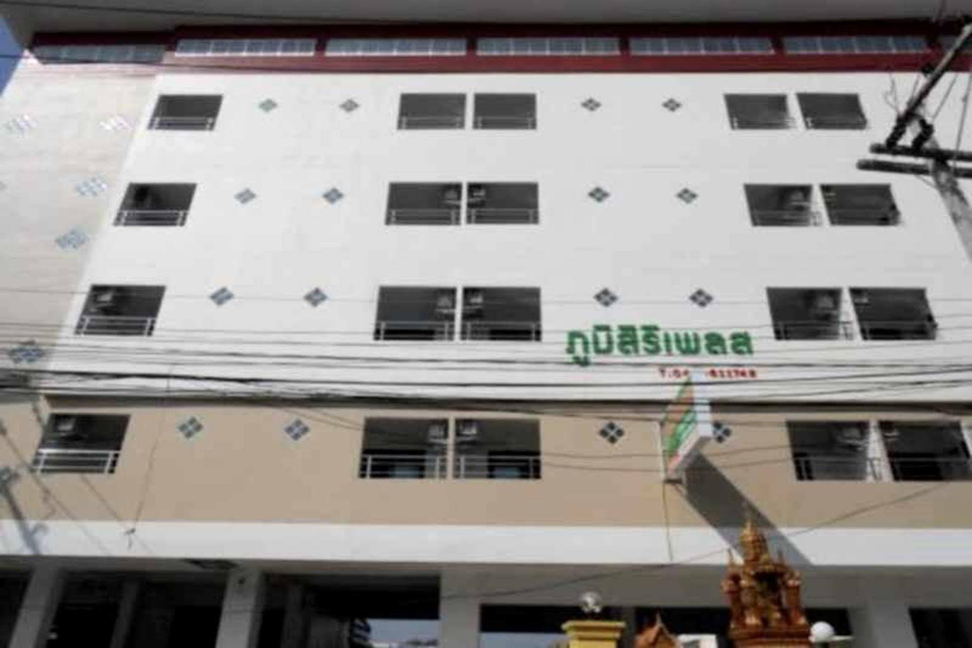 Poomsiriplace Бурирам Екстериор снимка